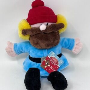 DanDee Yukon Cornelius Rudolph Plush NWT 10" Christmas Holiday Collector 2020